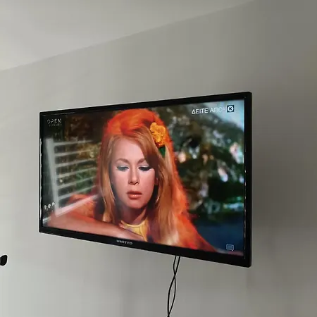 Anibo & Center 3861 아파트 테살로니키